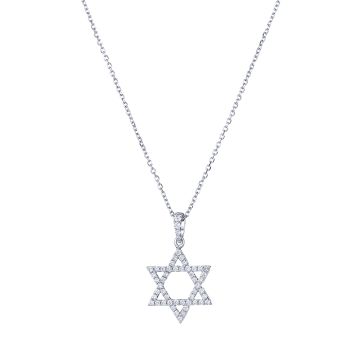 Star of David Diamond Pendant in 18K Gold (0.26ct)