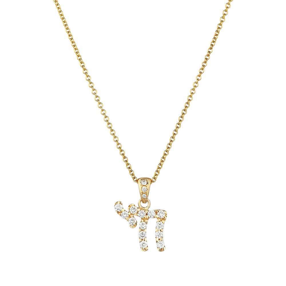 Diamond Chai Symbol Pendant in 18K Gold (0.35ct)